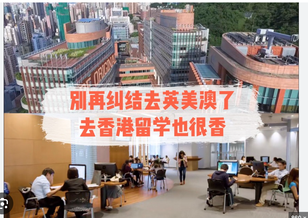留學案例 | 用最少的時間修完學位，他是怎麼做到的？